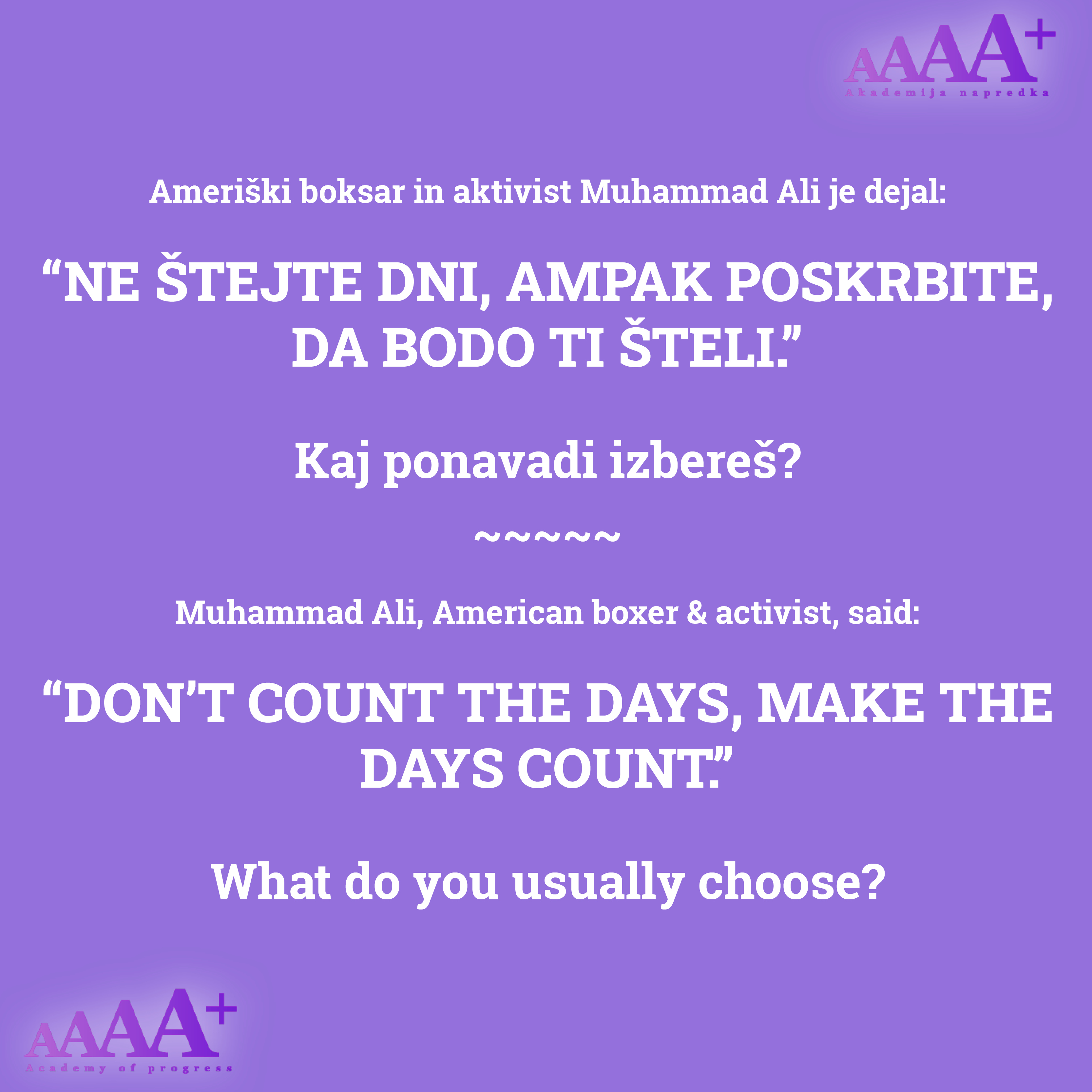 Akademija napredka