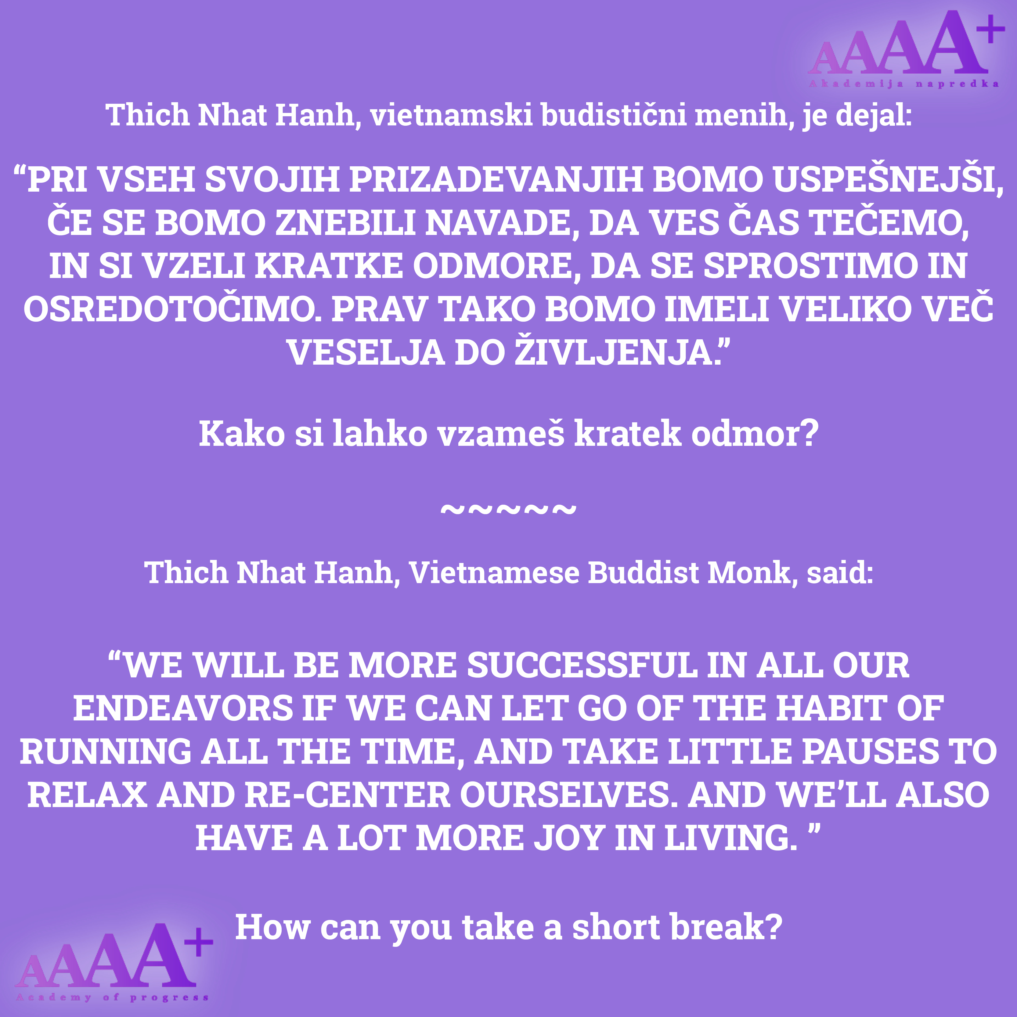 Akademija napredka